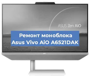 Замена usb разъема на моноблоке Asus Vivo AiO A6521DAK в Красноярске